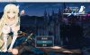 弥赛亚骑士团IF V220109 云翻汉化版+全回想存档+CG包[1月更新/2G]