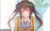 与妹妹在一起生活的日常 云翻汉化版★全CV[1月新作/1G]