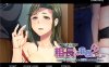 外国房客在我家 Slippery Richard 官方中文版+全CG存档★CV[新作/600M]