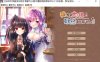 我家大小姐不懂妖怪的常识 V1.1 汉化硬盘版[新汉化/2G]