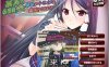 R6494 孤高的格斗美少女雾香被恶心死肥宅播种了！[PC+安卓模拟][汉化版+CG][500M]