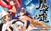 R2959 魔女道：调零之际的社保生活！正式版+存档+全CG【精美/全CV】【2.3G】