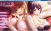 R5200 过家家~崽种抢夺大作战~[精翻汉化硬盘版+全CG][新汉化/5G]