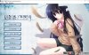 是谁杀了知更鸟[汉化硬盘版][1G]