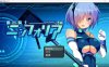 花痴骑士：装脱騎士 Ver1.02 云翻汉化版+目录CG★全CV[3月新作/2.6G]