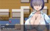 R6872 遮掩女友和NTR的诅咒！[精修完整汉化版][新汉化/300M]