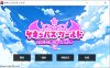 魅魔世界 Ver1.00 云翻汉化版+全CG存档★CV[新作/2.1G]