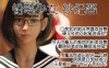 R5795 铅笔少女 纱纪酱[DLsite官方中文版][PC+VR][新作/全CV][1.9G]