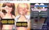 懵懂清秀的风纪委员与她的辣妹妹妹 云翻汉化版+存档+攻略★CV[新汉化/2G]