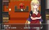 R6701 催眠：阿克米之书~对高傲姐妹进行H的逆袭！[PC+安卓][完整汉化版][800M]