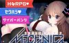 R2906 MECHANICA：兔子和水星之歌！汉化版+全CG【汉化/2.1G】