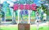 R2828 苏菲莉娅的好色使魔 Ver2.0 DL官方中文作弊版+全CG存档【佳作】【400M】
