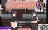 爱之战斗俱乐部 精翻汉化完结版+全CG回想[佳作/战斗H][600M]