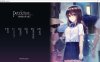 雨后泥土的气息-Petrichor 精翻汉化版+全CG存档★全CV[新汉化/3.6G]