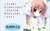 R1101 【汉化】【硬盘】妹调教日记√happy end & another