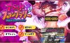 大人们的集邮会活动 云翻汉化版+动画★CV[12月新作/1.8G]
