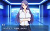 牛头人~妈妈的H欲拯救日活 云翻汉化版+全回想存档[3月新作/1.4G]