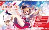 FLIP*FLOP~INNOCENCE OVERCLOCK 精翻汉化版+全CG存档★全CV[新汉化/5G]