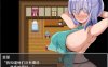 遮眼少女NTR与怀运祝福 云翻汉化版+自带全回想[新汉化/1.4G]