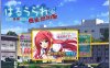 R3249 校内赤线区域 Ver6.41 整合技能魔改追加版+存档+攻略【2.4G】