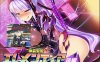 R6559 圣光天使诺艾尔·恶魔烙印与无限银狱[云翻汉化版][2.5G]
