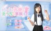 死宅、天使、和奇怪的家 Ver1.08b 精翻汉化版★全CV[6月更新/4.5G]