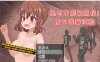 R4155 绝对不能被抓~魔女聘用试验 V1.05 完整精翻汉化版 【1G/新汉化】