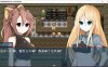 R7256 莉娜丽雅的冒险之旅~女孩们的救赎[完整精翻汉化版][1G]