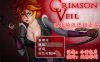 R3570 吸血鬼的蜕变 V2.1完整精翻汉化版【450M】【新汉化】