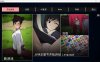 火影女忍者训练师 V2.02官方中文作弊版+全回想[PC+安卓][更新/600M]