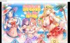 [魔物娘]魔物娘小窝 Monster Girl 官方中文步兵版★全CV[新作/2.5G]