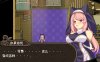 米莱依优与幻惑森林的甘露 官方中文版★战斗H[新作/900M]