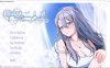 姐姐同居生活：幸福的二人房 Ver1.01 官方中文步兵版★全CV[新作/4G]