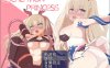 升级公主 Escalation Princes V4.5 云翻汉化版+全回想存档★战斗H[新作/1.8G]
