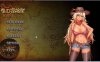 R6652 我的探险队： 僕の探検隊[DL正式版修复版][250M]
