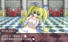 童贞勇者与隐藏迷宫 Ver1.02 云翻汉化版+全回想存档★战斗H[新作/1.8G]