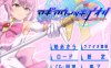 マギアウィッチイオリ~awakening~精翻汉化版★全CV+全CG存档[新汉化/750M]