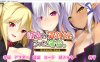 女朋友是魔物娘的情况~三合一豪华整合包★全CV[新整合/2.7G]