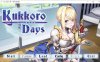 和异世界骑士团长的同居生活 STEAM官方中文步兵版★全CV[新汉化/750M]