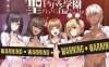 [ORCSOFT]圣亚里曼学院的帕科帕科日记2021 DL正式版[新作/760M]