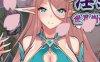 R2182 银纹的交叉之路：银紋のクロスロード DL正式版+存档【佳作/900M】