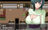 我会战斗，为了购买女友和别人的H视频 官方中文版[新作/300M]