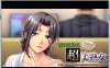 R4932 【汉化硬盘版】爱在希元前
