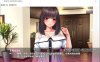 邻家女孩是海归吃女 云翻汉化版★全CV[2月新作/2.6G]