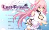 在监狱都市中堕落的花季少女丽丽娅 云翻汉化版★CV[新作/5.2G]