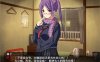 最终吃汉电车3 精翻汉化完整版+全CG存档+攻略★全CV[新汉化/3.2G]