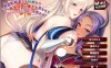 R6283 菜鸡穿越者用大雕征服勇者母女和魔王！[汉化版+全CG][1.8G]