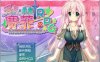 R2970 银乱勇者赛菲的RPG！最终汉化版+存档攻略【大量战斗H技能】