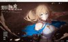 抵抗魅魔-被魔纹侵蚀的女骑士的末路 V1.05 官中步兵版★CV[11月更新/3.5G]