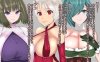 R3083 无力的探索者和被寝取的女随从！精修汉化版【汉化/PC+安卓/2G】